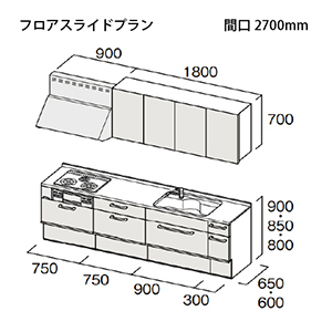 �g�N���X �V�X�e���L�b�`�� Bb�v���X �Ԍ�2700mm �t���A�X���C�h�v���� I�^ ���O���[�h Z/Y/N/Q/D/S ���[�J�[����