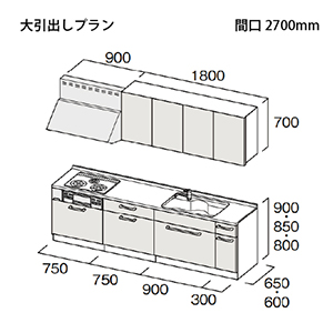 �g�N���X �V�X�e���L�b�`�� Bb�v���X �Ԍ�2700mm ����o���^�C�v I�^ ���O���[�h Z/Y/N/Q/D/S ���[�J�[����