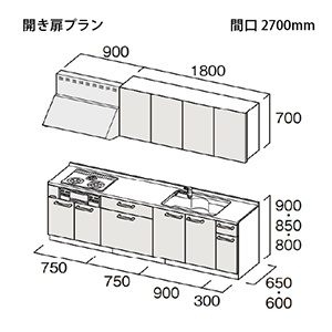 �g�N���X �V�X�e���L�b�`�� Bb�v���X �Ԍ�2700mm �J�����^�C�v I�^ ���O���[�h C/E ���[�J�[����