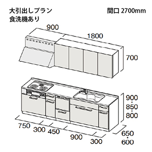 �g�N���X �V�X�e���L�b�`�� Bb�v���X �Ԍ�2700mm ����o���^�C�v I�^ ���O���[�h J/B �H��@�t�v���� ���[�J�[����
