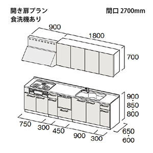 �g�N���X �V�X�e���L�b�`�� Bb�v���X �Ԍ�2700mm �J�����^�C�v I�^ ���O���[�h Z/Y/N/Q/D/S �H��@�t�v���� ���[�J�[����