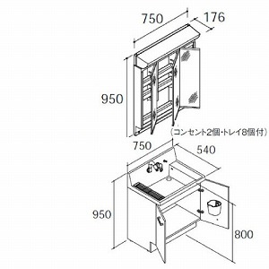 ���ʉ��ϑ� �s�A�� �Ԍ�750mm ���N�V�� LIXIL [lixilpiara10] 3�ʋ� LED�Ɩ� ���^�C�v �u���E�� 4�g���z�� ���[�J�[����