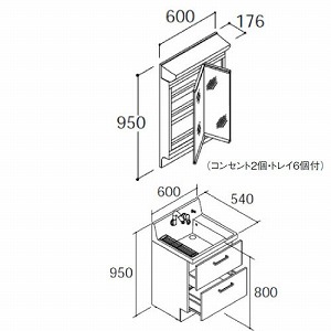 ���ʉ��ϑ� �s�A�� �Ԍ�600mm ���N�V�� LIXIL [lixilpiara11] 2�ʋ� LED�Ɩ� �t���X���C�h�^�C�v �X���[�L�[�O���[ 4�g���z�� ���[�J�[����