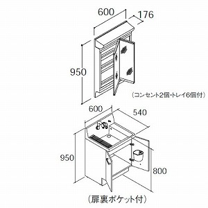 ���ʉ��ϑ� �s�A�� �Ԍ�600mm ���N�V�� LIXIL [lixilpiara12] 2�ʋ� LED�Ɩ� ���^�C�v �z���C�g 4�g���z�� ���[�J�[����