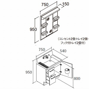 ���ʉ��ϑ� �s�A�� �Ԍ�750mm ���N�V�� LIXIL [lixilpiara14] 3�ʋ��A�W���X�g�~���[ LED�Ɩ� ���o�^�C�v �N���G�y�[�� 4�g���z�� ���[�J�[����
