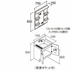 ���ʉ��ϑ� �s�A�� �Ԍ�500mm ���N�V�� LIXIL [lixilpiara15] 1�ʋ� LED�Ɩ� ���^�C�v �u���E�� 4�g���z�� ���[�J�[����