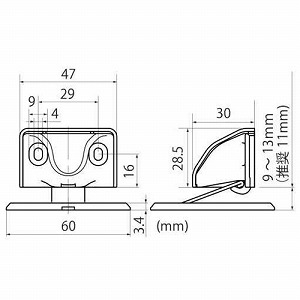�}�O�l�b�g�h�A�X�g�b�p�[ �X�^���_�[�h�^�C�v �V���o�[ [SH-TMG20S] �Œ�p�˂��t�� �h�A���L���b�` New Hikari (�j���[�q�J��) ���� ���[�J�[����