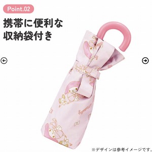 ���J���p�P �q���p���J���p�܂肽���ݎP50cm �X�P�[�^�[ Skater [4973307714948] �}�C�����f�B �}�C���� �T�����I UBOTSR1 UV�J�b�g �y�� �ՔM