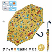 ���J���p�P �q���p���J���p�P��J��45cm �X�P�[�^�[ Skater [4973307541766] �f�B�m�T�E���X �W�����V�b�N UBSR1 UV�J�b�g �Ռ� �ՔM