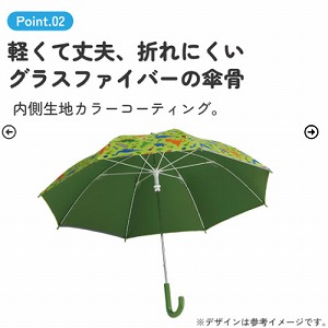 ���J���p�P �q���p���J���p�P��J��50cm �X�P�[�^�[ Skater [4973307542060] �f�B�m�T�E���X UBSR2 UV�J�b�g �Ռ� �ՔM