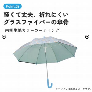 ���J���p�P �q���p���J���p�P��J��50cm �X�P�[�^�[ Skater [4973307714931] �V�i�����[�� �V�i���� �T�����I UBSR2 UV�J�b�g �Ռ� �ՔM