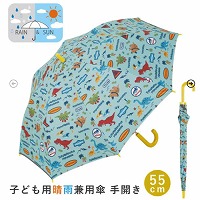 ���J���p�P �q���p���J���p�W�����v�P55cm �X�P�[�^�[ Skater [4973307541797] �f�B�m�T�E���X UBSR3 UV�J�b�g �Ռ� �ՔM