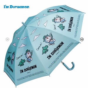 ���J���p�P �q���p���J���p�W�����v�P55cm �X�P�[�^�[ Skater [4973307632877] �h�������� ��������� UBSR3 UV�J�b�g �Ռ� �ՔM