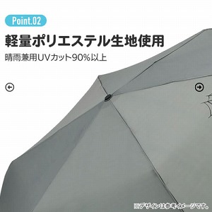 ���J���p�P �y�ʒ�����55cm�܂肽���ݎP �X�P�[�^�[ Skater [4973307674914] �n���[�|�b�^�[ UBUWO55 UV�J�b�g