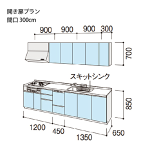 �V�X�e���L�b�`�� �V�G�� ���N�V��  �Ԍ�300cm �ǕtI�^ ���s65cm �J�����v���� �H��@�t ���O���[�v3