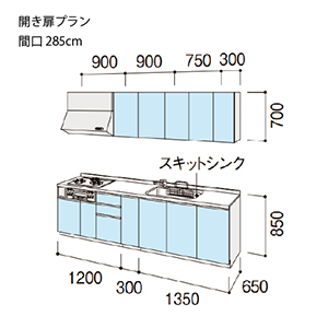 �V�X�e���L�b�`�� �V�G�� ���N�V��  �Ԍ�285cm �ǕtI�^ ���s65cm �J�����v����  ���O���[�v1