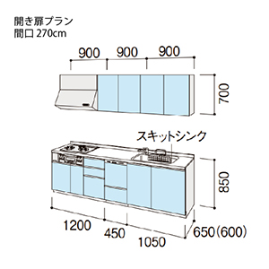 �V�X�e���L�b�`�� �V�G�� ���N�V��  �Ԍ�270cm �ǕtI�^ ���s65cm �J�����v���� �H��@�t ���O���[�v2
