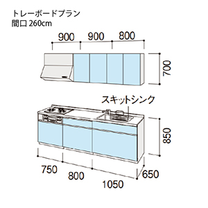 �V�X�e���L�b�`�� �V�G�� ���N�V��  �Ԍ�260cm �ǕtI�^ ���s65cm �g���[�{�[�h�v����  ���O���[�v3