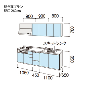 �V�X�e���L�b�`�� �V�G�� ���N�V��  �Ԍ�260cm �ǕtI�^ ���s65cm �J�����v���� �H��@�t ���O���[�v2