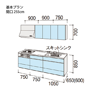 �V�X�e���L�b�`�� �V�G�� ���N�V��  �Ԍ�255cm �ǕtI�^ ���s65cm ��{�v����  ���O���[�v3
