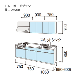 �V�X�e���L�b�`�� �V�G�� ���N�V��  �Ԍ�255cm �ǕtI�^ ���s65cm �g���[�{�[�h�v����  ���O���[�v3