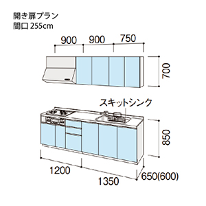 �V�X�e���L�b�`�� �V�G�� ���N�V��  �Ԍ�255cm �ǕtI�^ ���s65cm �J�����v����  ���O���[�v1