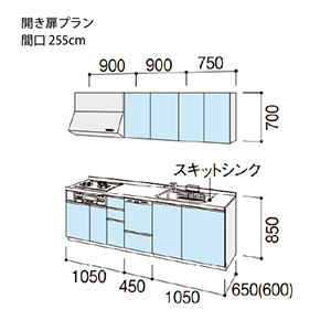 �V�X�e���L�b�`�� �V�G�� ���N�V��  �Ԍ�255cm �ǕtI�^ ���s65cm �J�����v���� �H��@�t ���O���[�v2