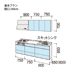 �V�X�e���L�b�`�� �V�G�� ���N�V��  �Ԍ�240cm �ǕtI�^ ���s65cm ��{�v����  ���O���[�v3