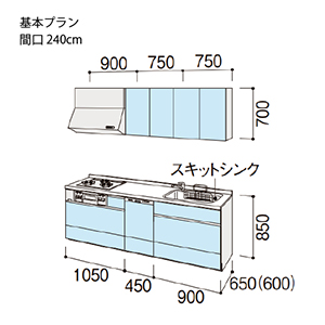 �V�X�e���L�b�`�� �V�G�� ���N�V��  �Ԍ�240cm �ǕtI�^ ���s65cm ��{�v���� �H��@�t ���O���[�v1