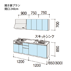 �V�X�e���L�b�`�� �V�G�� ���N�V��  �Ԍ�240cm �ǕtI�^ ���s65cm �J�����v����  ���O���[�v2