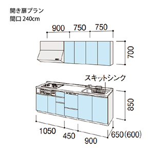 �V�X�e���L�b�`�� �V�G�� ���N�V��  �Ԍ�240cm �ǕtI�^ ���s65cm �J�����v���� �H��@�t ���O���[�v3
