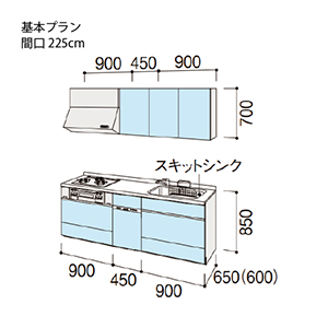 �V�X�e���L�b�`�� �V�G�� ���N�V��  �Ԍ�225cm �ǕtI�^ ���s65cm ��{�v���� �H��@�t ���O���[�v2