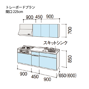 �V�X�e���L�b�`�� �V�G�� ���N�V��  �Ԍ�225cm �ǕtI�^ ���s65cm �g���[�{�[�h�v���� �H��@�t ���O���[�v3