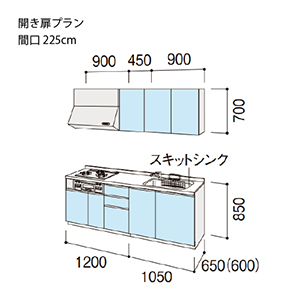 �V�X�e���L�b�`�� �V�G�� ���N�V��  �Ԍ�225cm �ǕtI�^ ���s65cm �J�����v����  ���O���[�v1
