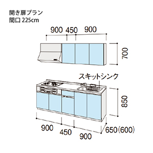 �V�X�e���L�b�`�� �V�G�� ���N�V��  �Ԍ�225cm �ǕtI�^ ���s65cm �J�����v���� �H��@�t ���O���[�v3