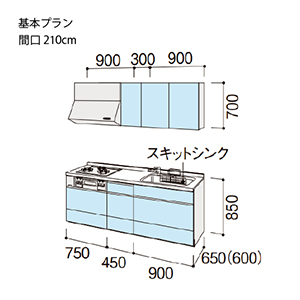 �V�X�e���L�b�`�� �V�G�� ���N�V��  �Ԍ�210cm �ǕtI�^ ���s65cm ��{�v����  ���O���[�v1