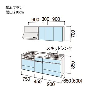 �V�X�e���L�b�`�� �V�G�� ���N�V��  �Ԍ�210cm �ǕtI�^ ���s65cm ��{�v���� �H��@�t ���O���[�v1