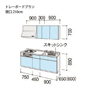 �V�X�e���L�b�`�� �V�G�� ���N�V��  �Ԍ�210cm �ǕtI�^ ���s65cm �g���[�{�[�h�v����  ���O���[�v2