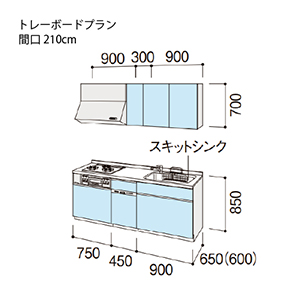 �V�X�e���L�b�`�� �V�G�� ���N�V��  �Ԍ�210cm �ǕtI�^ ���s65cm �g���[�{�[�h�v���� �H��@�t ���O���[�v1