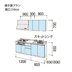 �V�X�e���L�b�`�� �V�G�� ���N�V��  �Ԍ�210cm �ǕtI�^ ���s65cm �J�����v����  ���O���[�v1