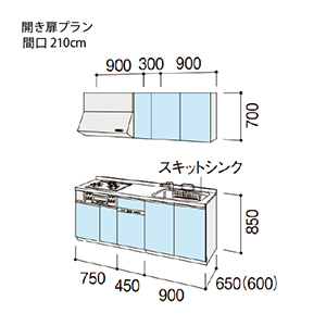 �V�X�e���L�b�`�� �V�G�� ���N�V��  �Ԍ�210cm �ǕtI�^ ���s65cm �J�����v���� �H��@�t ���O���[�v2