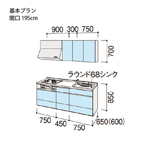 �V�X�e���L�b�`�� �V�G�� ���N�V��  �Ԍ�195cm �ǕtI�^ ���s65cm ��{�v����  ���O���[�v3