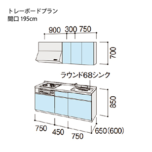 �V�X�e���L�b�`�� �V�G�� ���N�V��  �Ԍ�195cm �ǕtI�^ ���s65cm �g���[�{�[�h�v����  ���O���[�v1