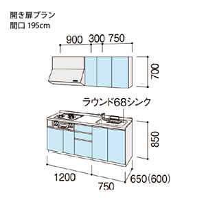 �V�X�e���L�b�`�� �V�G�� ���N�V��  �Ԍ�195cm �ǕtI�^ ���s65cm �J�����v����  ���O���[�v2