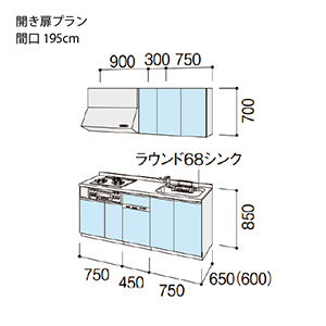 �V�X�e���L�b�`�� �V�G�� ���N�V��  �Ԍ�195cm �ǕtI�^ ���s65cm �J�����v���� �H��@�t ���O���[�v3