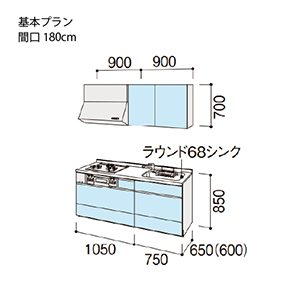 �V�X�e���L�b�`�� �V�G�� ���N�V��  �Ԍ�180cm(3���R����) �ǕtI�^ ���s65cm ��{�v����  ���O���[�v3