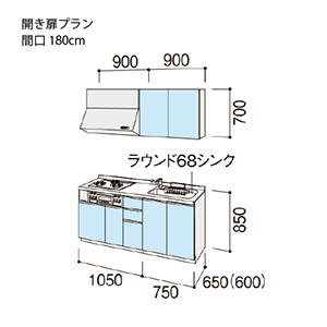 �V�X�e���L�b�`�� �V�G�� ���N�V��  �Ԍ�180cm(3���R����) �ǕtI�^ ���s65cm �J�����v����  ���O���[�v2