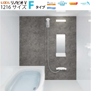 �V�X�e���o�X���[�� ���m�r�IV RENOBIOV F�^�C�v 1216�T�C�Y ���N�V�� [renobiovf1216] �}���V�������t�H�[���p LIXIL ���[�J�[����