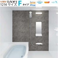 �V�X�e���o�X���[�� ���m�r�IV RENOBIOV F�^�C�v 1216�T�C�Y ���N�V�� [renobiovf1216] �}���V�������t�H�[���p LIXIL ���[�J�[����