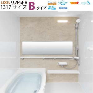 �V�X�e���o�X���[�� ���m�r�IV RENOBIOV B�^�C�v 1317�T�C�Y ���N�V�� [renobiovb1317] �}���V�������t�H�[���p LIXIL ���[�J�[����
